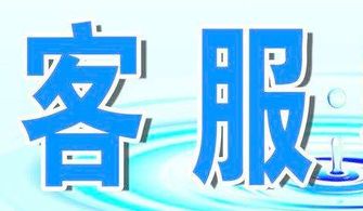 東莞TCL電視售后維修服務(wù)咨詢(xún)電話及信息指南