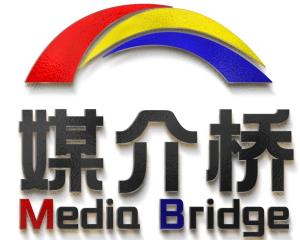 媒介橋 北京信息咨詢服務領(lǐng)域的橋梁與智囊