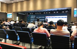 網(wǎng)信大講堂正式起航，征和惠通聚焦網(wǎng)絡信息安全投資新機遇