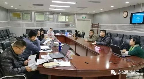 東城區(qū)2017年政府購(gòu)買(mǎi)服務(wù)項(xiàng)目結(jié)題評(píng)審會(huì)圓滿召開(kāi) 聚焦信息咨詢(xún)服務(wù)效能評(píng)估